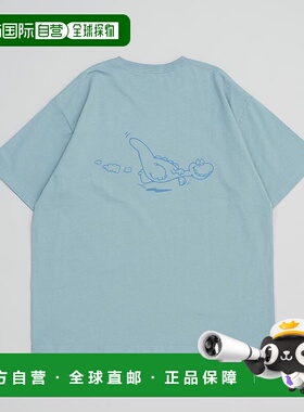 1h可退 日本直邮LAZY PIZZA DELIVERY 卡通恐龙图案T恤 112140970