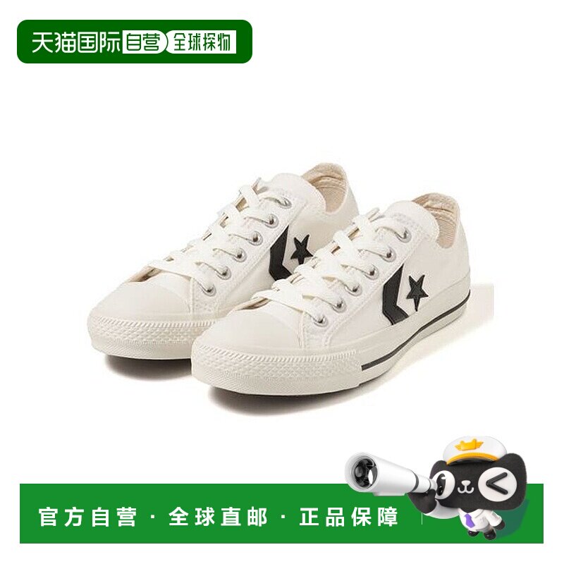 日本直邮 CXP OX 运动鞋