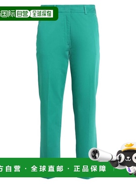 香港直邮Weekend Max Mara 女士 休闲长裤 green绿色 舒适时尚