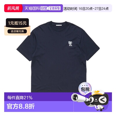 1h可退 香港直邮Acne Studios 圆领T恤 CL0458短袖