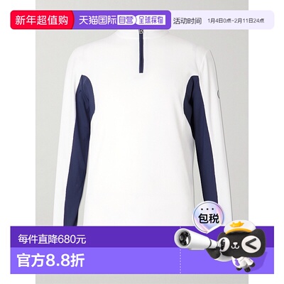 1h可退 香港直邮潮奢 bogner 博格纳 男士 Giacomo Fleece and Je