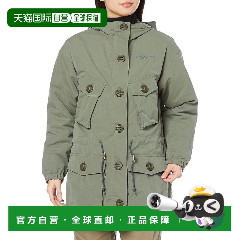 日本直邮Columbia 蓝峰女士可拆式夹克 PL3224 316 Cypress [XXXX