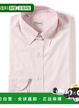 1h可退 日本直邮ERRICO FORMICOLA 男士发线条纹立领衬衫 2111059
