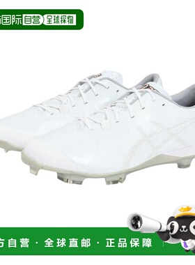 日本直邮ASICS 野球 GOLDSTAGE I-PRO HUNT 棒球钉鞋 白色金色
