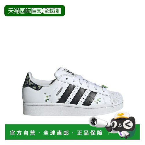 日本直邮adidas originals SUPERSTAR 舒适 耐磨 低帮 儿童板鞋 /