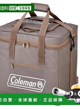 日本直邮Coleman Ultimate Ice Cooler II/35L灰色2206785