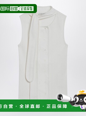 1h可退 香港直邮潮奢 Lemaire 女士 MILKCOLORED 不对称围巾领背