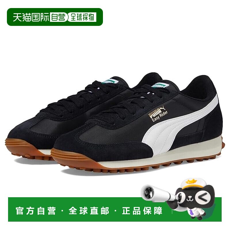 1h可退 香港直邮Puma 彪马 女士 Easy 骑行复古鞋 colorful花色