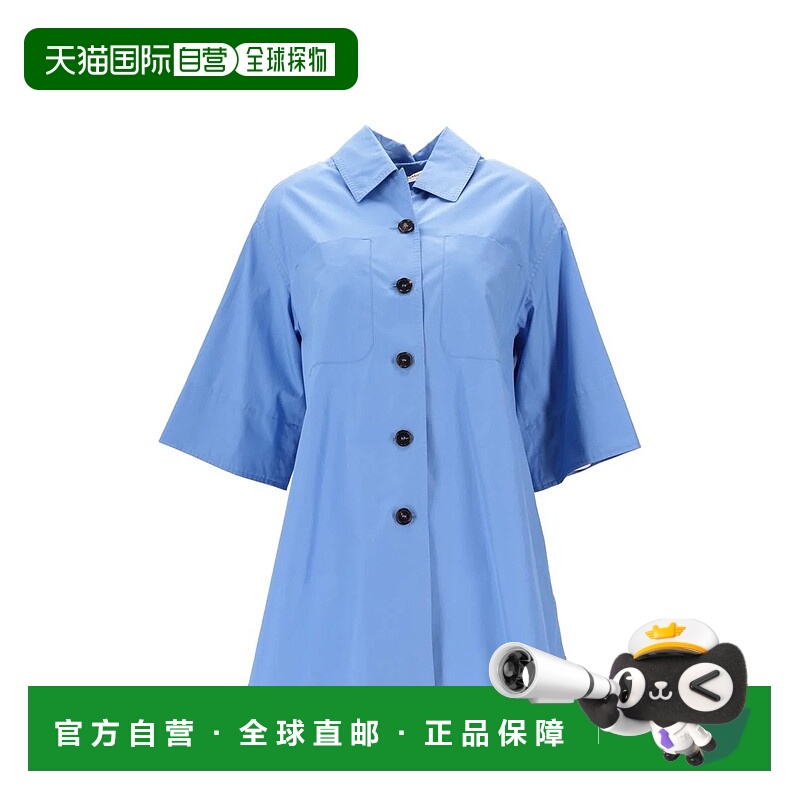 1h可退 香港直邮S MAX MARA 女士外套 2529196011600ADAM017AZZUR