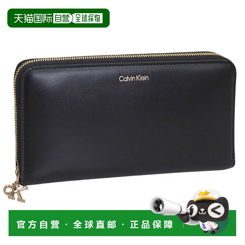 日本直邮Calvin Klein 男士真皮长款钱包黑色CK 大号拉链钱包 LV0