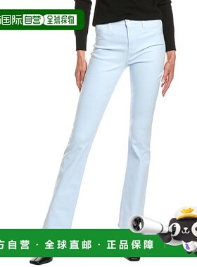 自营l'agenceL’AGENCE Selma High-Rise Sleek Ice Water/White