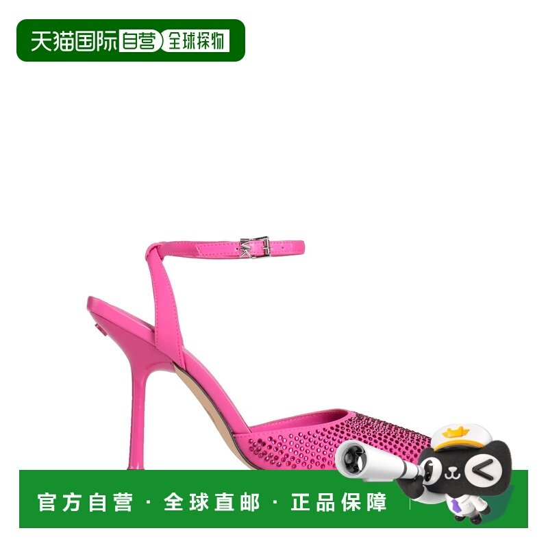 1h可退 香港直邮Michael Kors 迈克高仕 女士 浅口鞋 pink粉色 舒,女鞋,浅口单鞋,淘宝优惠券,粉丝福利购,淘宝优惠卷