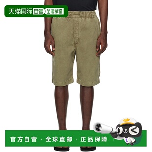 SH0205HAB1H07H67LK 香港直邮ISABEL 短裤 男士 SS2025 MARANT