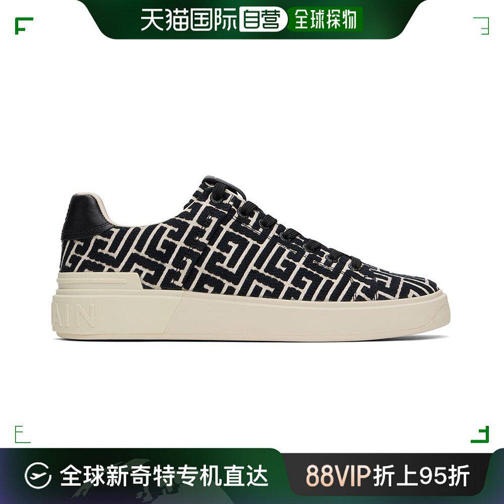香港直邮潮奢 balmain 巴尔曼 男士黑色 monogram jacquard b-cou