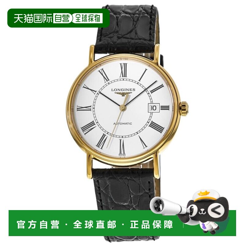 自营longines浪琴表全自动镀金白色表盘皮革表带男士手表L4.921.2