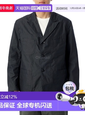 韩国直邮Engineered Garments Bedford 夹克 - CP Weather Poplin