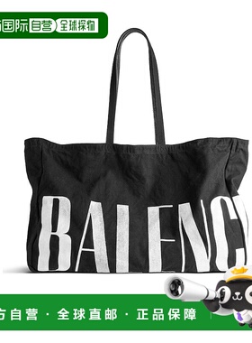 香港直邮Editor East-west 大号托特包 Men crov巴黎世家