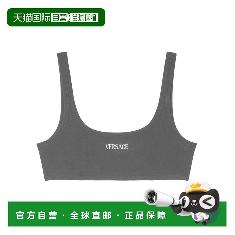 1h可退 香港直邮versace 范思哲 女士 内衣 1A095511023142,女士内衣/男士内衣/家居服,文胸,淘宝优惠券,粉丝福利购,淘宝优惠卷