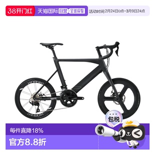 自营 美国TERN燕鸥Surge X 451成人小轮径轻变速死飞碟刹自行车