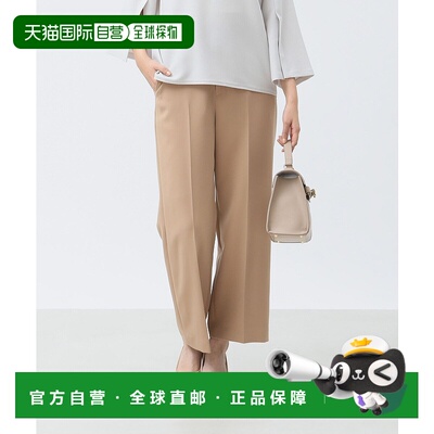 1h可退 日本直邮B:MING by BEAMS 女士直筒西裤 93230639646裤子