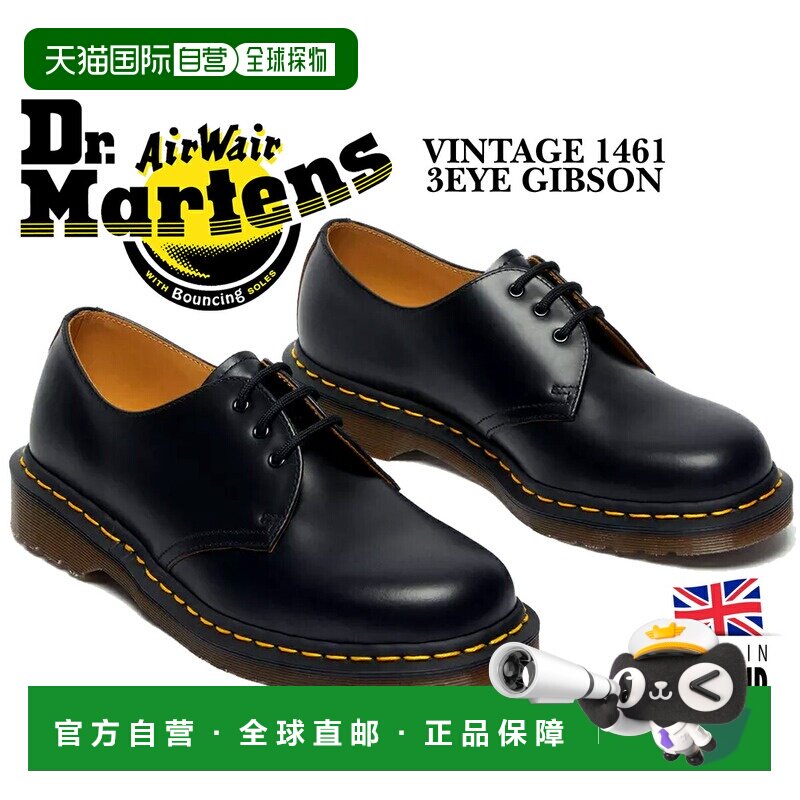 日本直邮Dr.Martens VINTAGE 1461 3EYE GIBSON MIE 皮鞋 英国产图片