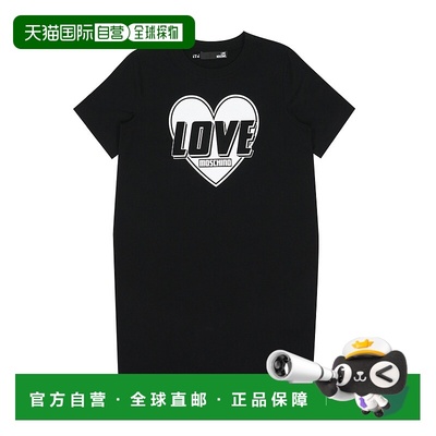 1h可退 香港直邮MOSCHINO 女士半身裙 W584714E2124C74 SS2020 黑