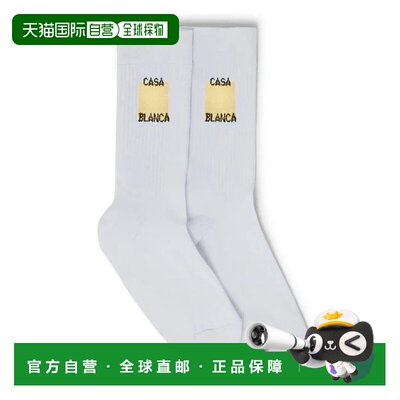 1h可退香港直邮Casablanca男士卡薩布蘭卡 Casa運動襪 AS24AC