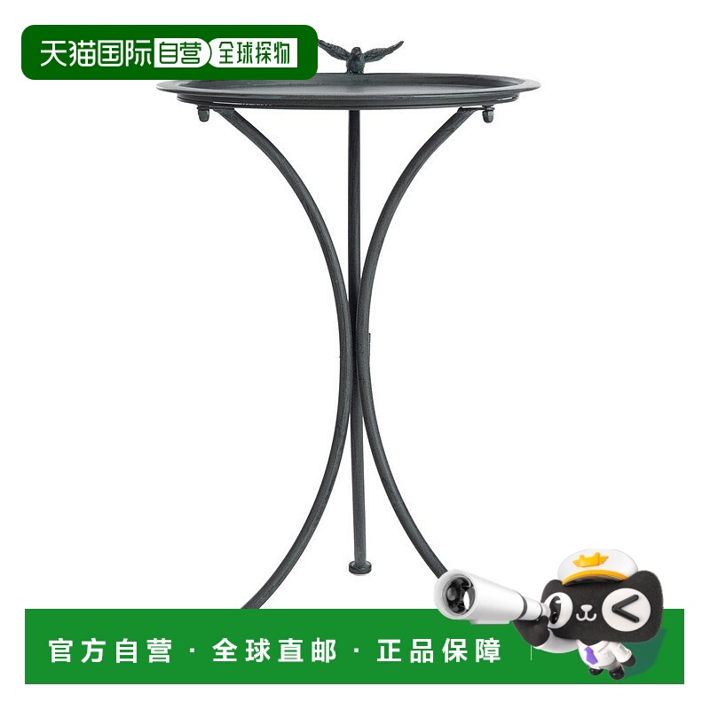 自营 safavieh肯思鸟浴盆-蚂蚁灰 美国奥莱直发