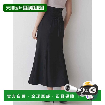 1h可退 日本直邮MERCURYDUO 女装 后系带弹力鱼尾裙 0025408006