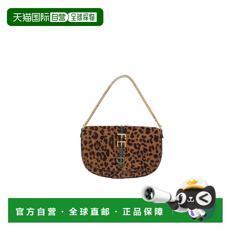 香港直邮FENDI 女士手拿包 8M0529AYDYF0A6E AW2025 花色 Fendi B