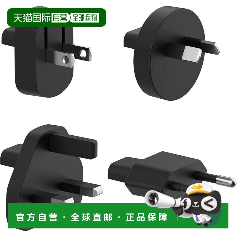 【日本直邮】Belkin 旅行适配器套装 USB充电器25W 多国插头