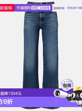 1h可退 香港直邮AGOLDE 女士 Harper 中腰直筒牛仔裤 blue蓝色 舒