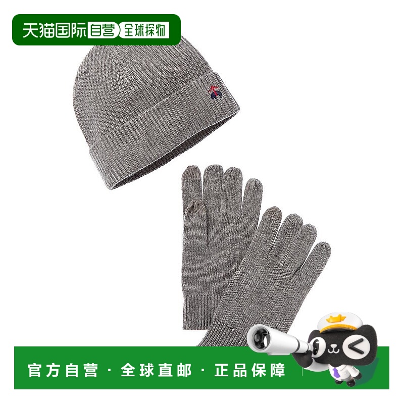 自营Brooks Brothers 2pc Wool & Cashmere-Blend Hat & Gloves S