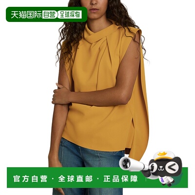 自营Reiss Simone Drape Neck Shell Top 美国奥莱直发女装上衣