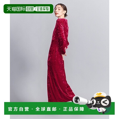 日本直邮BEAUTY&YOUTH UNITED ARROWS 天鹅绒开衩长裙连衣裙