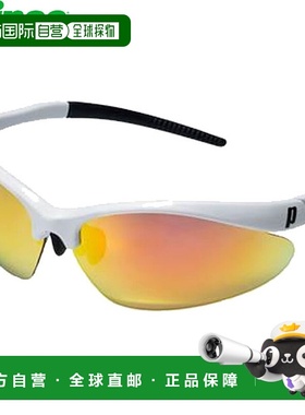 日本直邮Prince 太阳镜 通用 高级高对比度镜面偏光太阳镜 有色眼