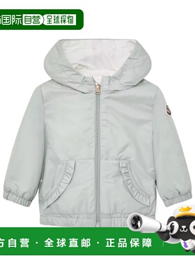 香港直邮MONCLER 男童夹克 L19511A0001153A5E91Z SS2026