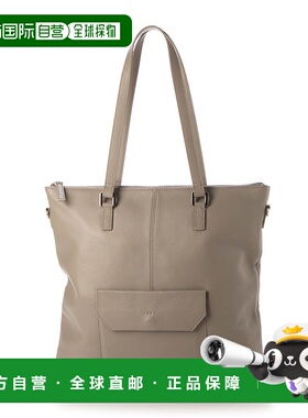 【日本直邮】YSACCS　女士　单肩包真皮托特包