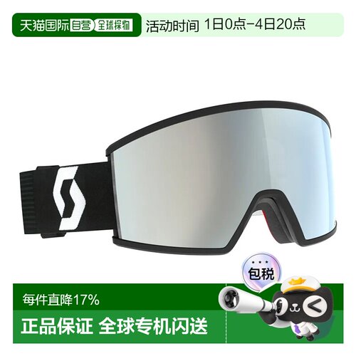 欧洲直邮SCOTT Ambit 滑雪护目镜 中性