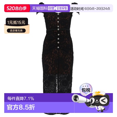 香港直邮Self-Portrait 连衣裙 RS26-173MA-B_BLACK