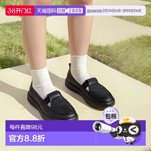 日本直邮MOONSTAR 成人拖鞋03 黑色 [无商家编号] 拖鞋轻盈休闲鞋