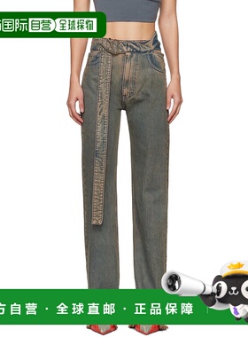 香港直邮潮奢 Jade Cropper 女士 灰色 Wrap Belt 牛仔裤 CO20240