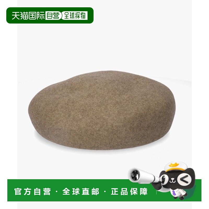 1h可退 日本直邮OVERRIDE 男士立体剪裁针织毛毡大贝雷帽 2530900