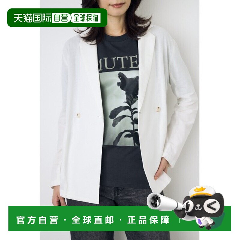 日本直邮AZUL BY MOUSSY 女士 法式亚麻COOLMAX修身西装外套 250J