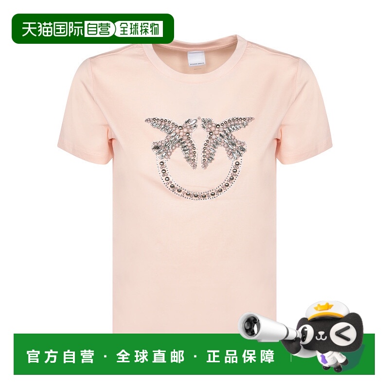 1h可退 香港直邮PINKO 女士T恤 100535A2G7N38PINK SS2025 粉红色