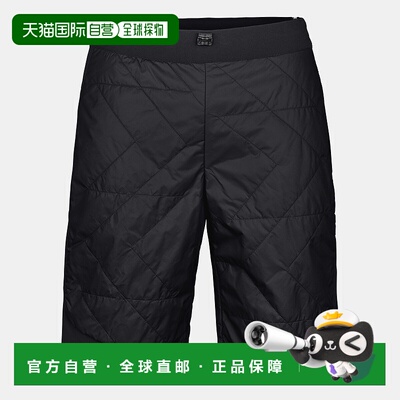 自营欧洲直邮ORTOVOX SWISSWOOL PIZ BO&Egrave; 短裤运动