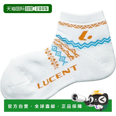 日本直邮LUCENT 男士网球短袜 XLN3040