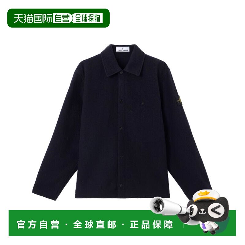 1h可退 香港直邮Stone Island 石头岛 男士 標誌貼片外套 K2S1512