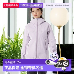 始祖鸟Beta 女士防风防水硬壳冲锋衣 jacket