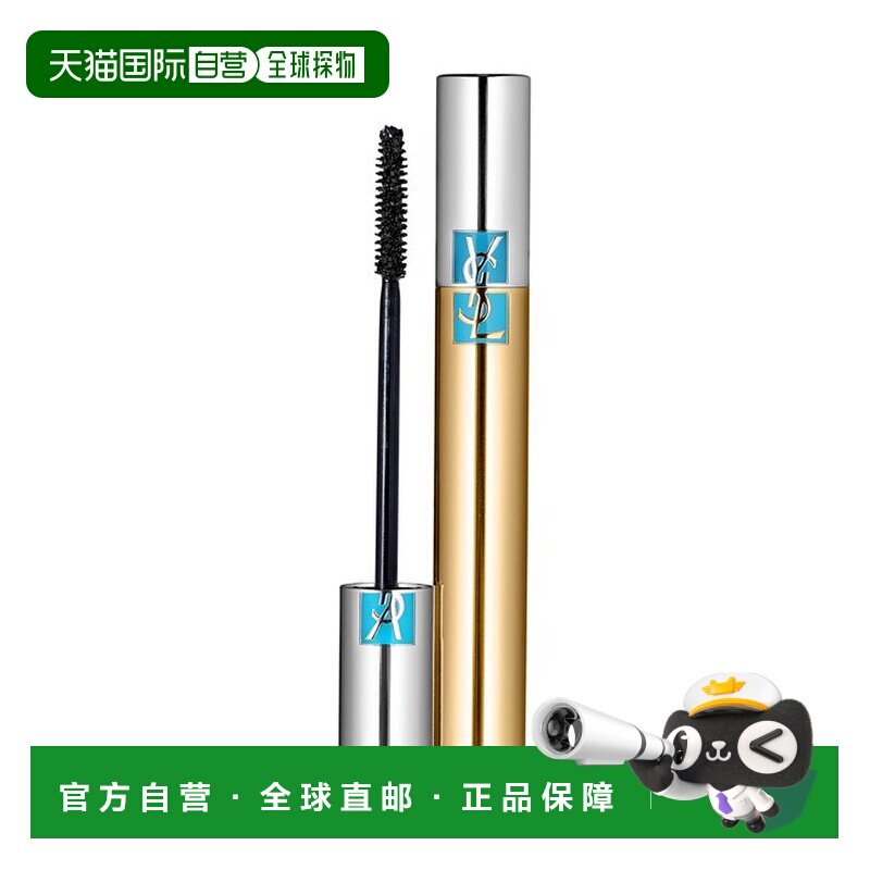 欧洲直邮YSL 圣罗兰绒密睫毛膏7,5ml色号1HIGH DENSITY BLACK正品